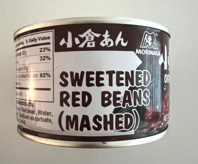 Anko Azuki Can Sweetened Red Beans (Mashed) Morinaga Sweet Red Beans Paste