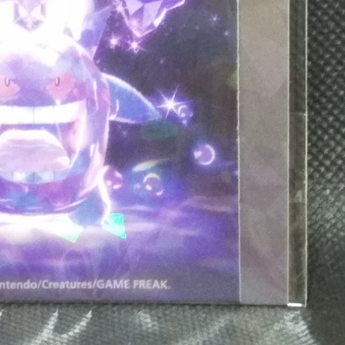 Gengar Pokemon Center Limited Terastal Sticker Sealed Holo Japan Nintendo Rare - Picture 6 of 13