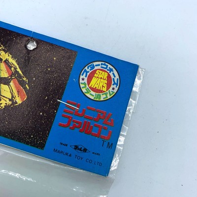 スターウォーズ　消しゴム　ミレニアムファルコン（緑）TAKARA U.S.A スターウォーズ 消しゴム ミレニアムファルコン（緑）TAKARA U.S.A