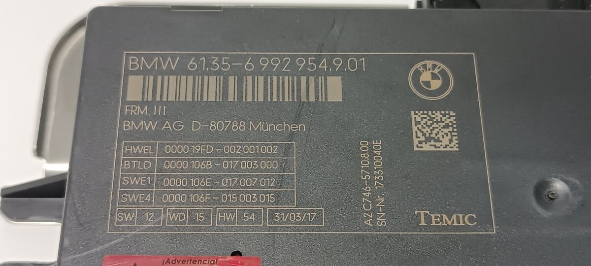 970689 Module Electronic For BMW X4 (F26) 61356992954 | eBay