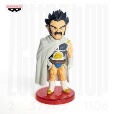 PARAGUS WCF FIGURE 06 DRAGON BALL SUPER BROLY WORLD COLLECTABLE VOL1 BANPRESTO