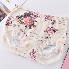 Women Oversized Floral Print Brief Panties Knicker Underpants Lace Seamless