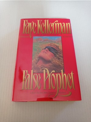 False Prophet by Faye Kellerman SIGNED 1987 Hardcover First Edition #2