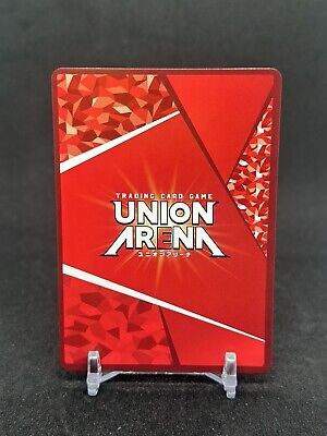 UNION ARENA UA18BT/NIK-1-081 SODA Parallel U Goddess of UNION ARENA UA18BT/NIK-1-081 SODA Parallel U Goddess of
