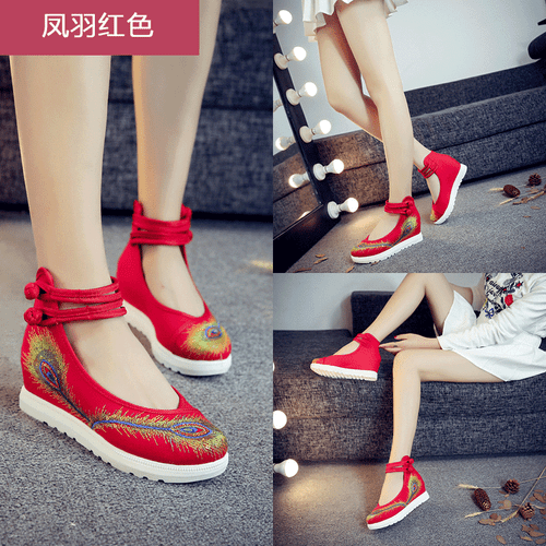 Women's Chinese Handmade Embroidered Flower Flats Shoes Floral Mary Jane Shoes - Picture 13 of 28