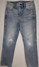 White House Black Market High-Rise Sculpt Destructed Straight Jeans  Size 2S