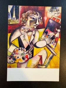 Postcard - Marc Chagall, Self-Portrait w/ Seven Fingers, Museum Amsterdam 6 x 4