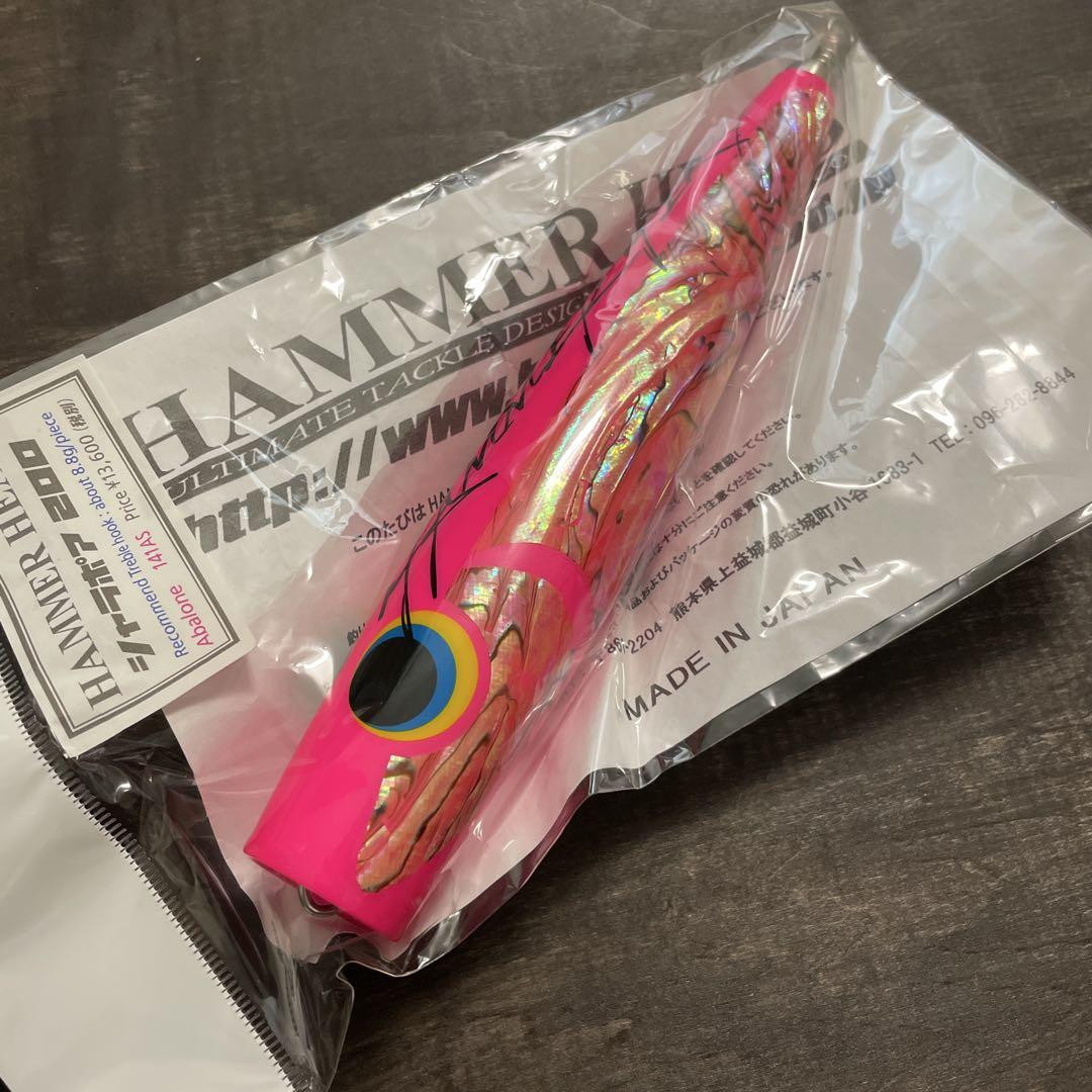 シャラポア200 アバロン ピンク ハンマーヘッド G965 HAMMER HEAD(ハンマーヘッド)/ Sharapoa (シャラポア） 200