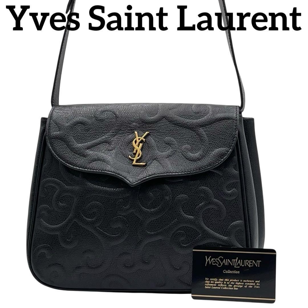 Borsa a tracolla Yves Saint Laurent modello allover