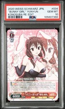PSA10 KS W75-034 RR Bunny Girl Yunyun KonoSuba Weiss Schwarz appraisal product