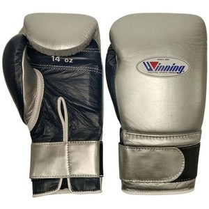 Winning Boxing Set | eBay