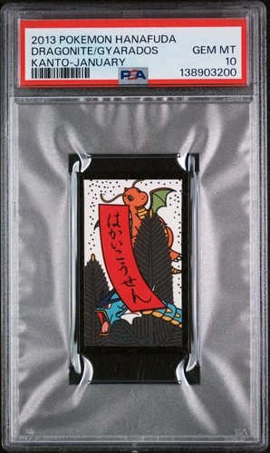 2013 POKEMON HANAFUDA KANTO JANUARY DRAGONITE/GYARADOS PSA 10
