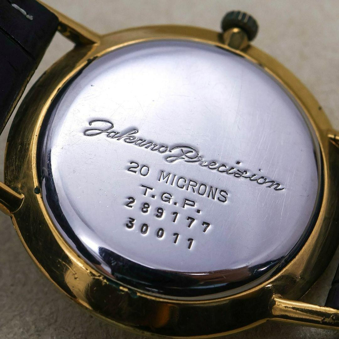 Takano Chateau Superior Hand-Wind Watch 21 Jewels Antique