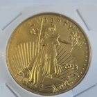 United States Mint American Eagle 2023 commemorative coin
