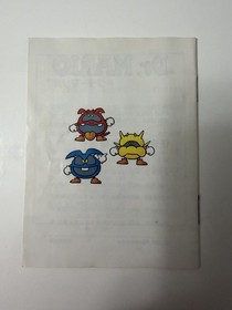 Dr Mario (1990, Nintendo Famicom) COMPLETE w/ Box, Manual, Cartrg ~ JAPAN Import