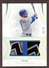 2022 Flawless Dual Patches Relic Nick Madrigal (Cubs) - White Sox Patch/25