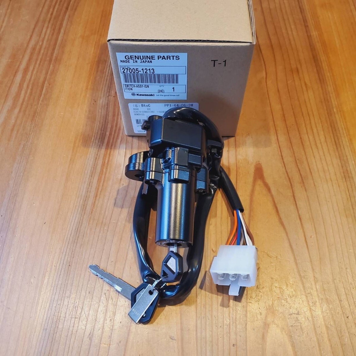 Kawasaki Genuine Ninja ZX6 ZX6R SWITCH ASSY IGNITION Switch Assy