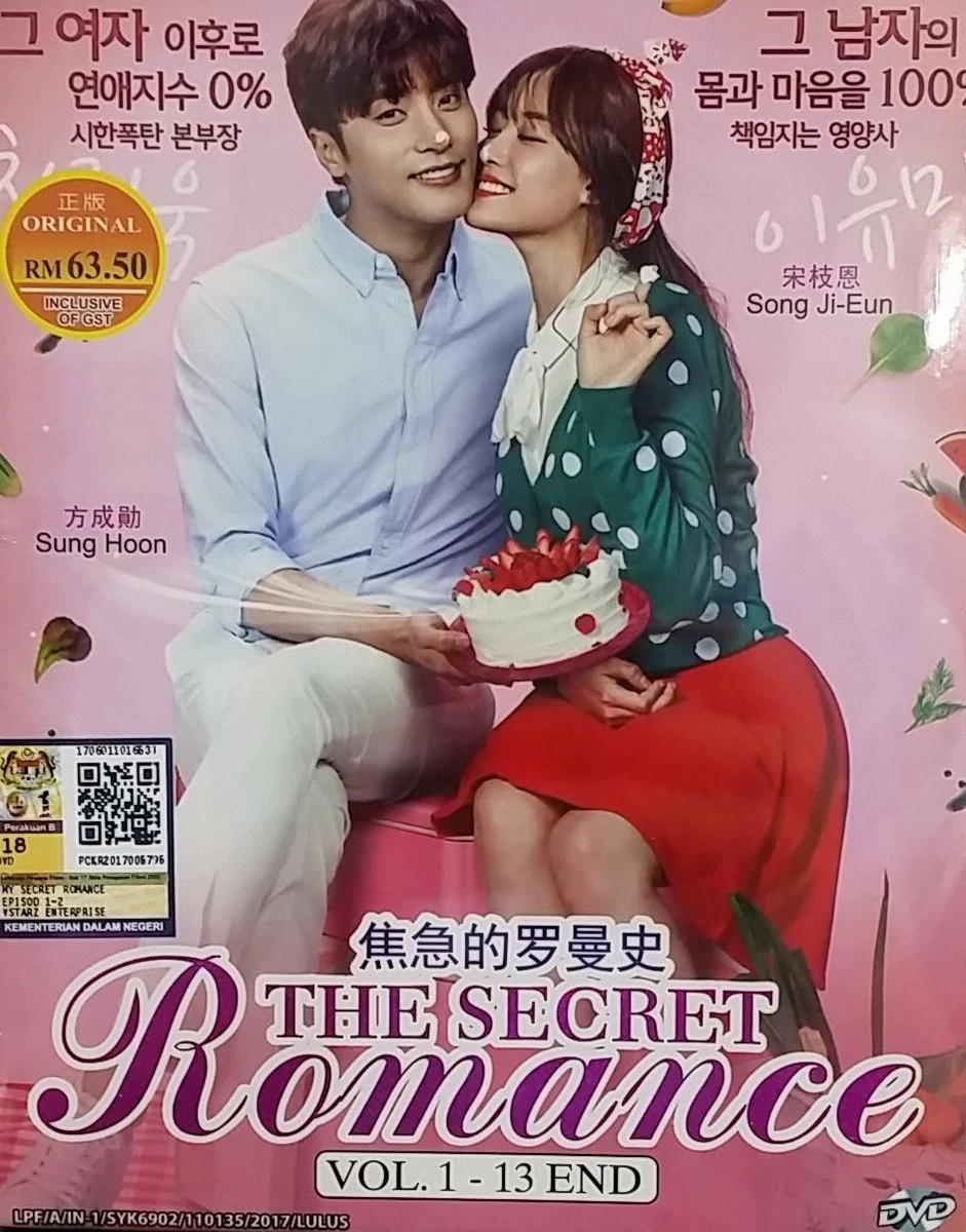 Romance is a supplement ep 1 eng sub sale