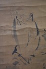 Japanese Kakejiku Very Old Painted Scroll Art Charcoal Paint - Washi Canvas