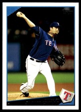 Jason Grilli 2009 Topps Updates & Highlights #UH214 Rangers MLB READ FREE SHIP