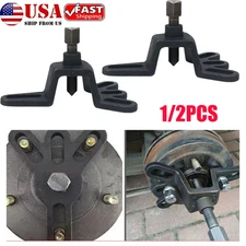 1/2x Universal 4 Holes Motorcucle Wheel Hub Puller- Rear Brake Drum Remover Tool