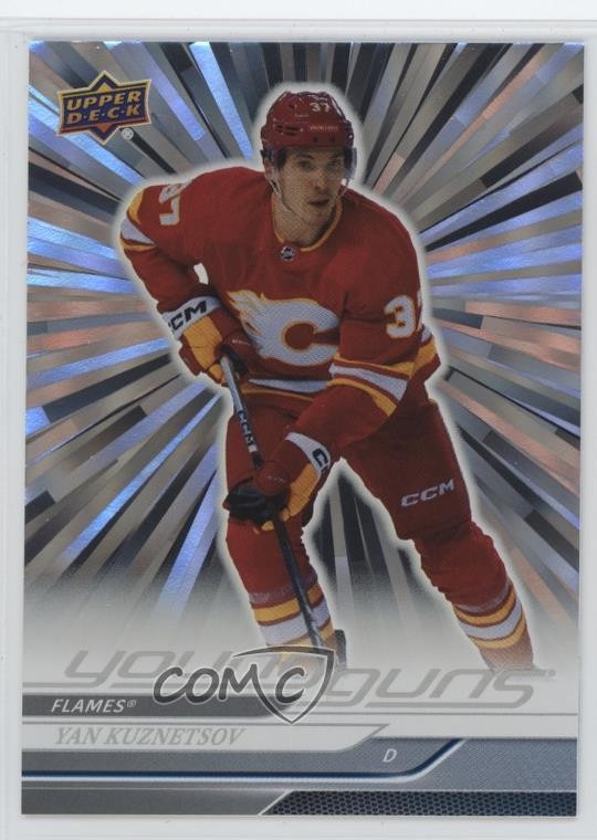 2024 Upper Deck Series 1 Young Guns Outburst Silver Yan Kuznetsov #235 Rookie RC