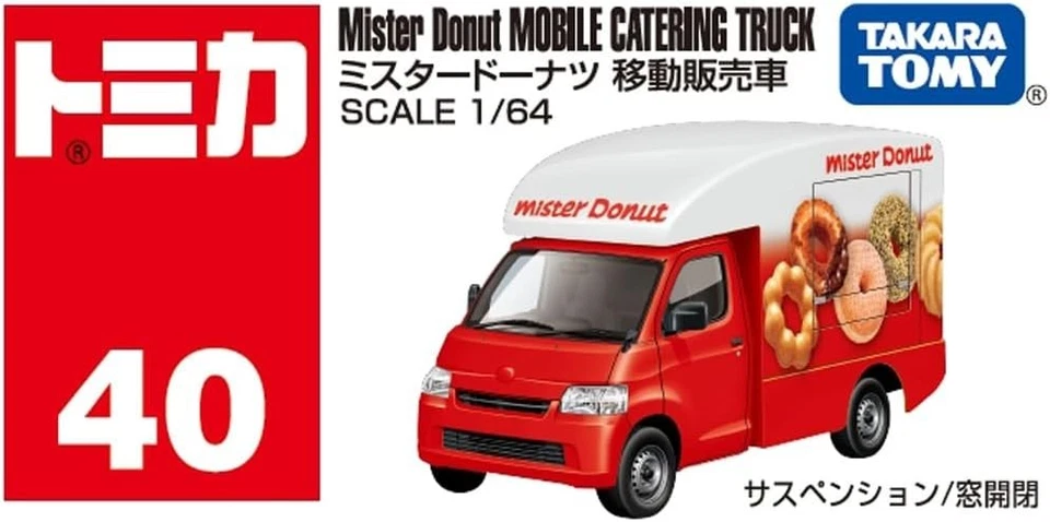Camión de catering Takara Tomy Tomica No.40 Mister Donut 1/64 Japón Foto 4 de 4