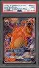 Pokemon Charizard GX Hidden Fates Tins Black Star Holo Promo SM211 PSA 9 Mint
