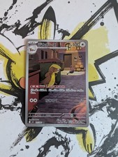 Pokemon Gumshoos AR 075/063 Mega Brave M1L - Japanese (nm) UK Seller