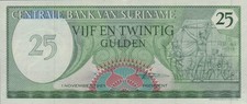 Suriname - 25 Gulden - Year 1985 - Uncirculated UNC