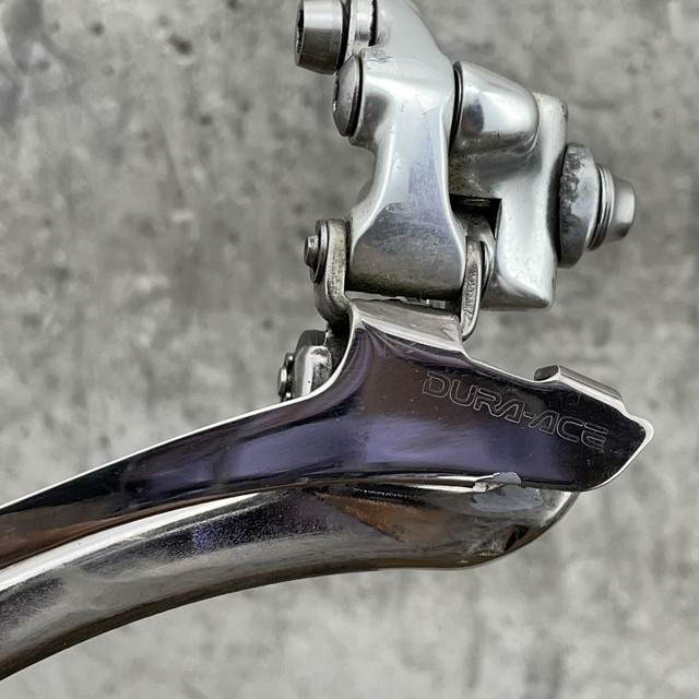 shimano fd 7700
