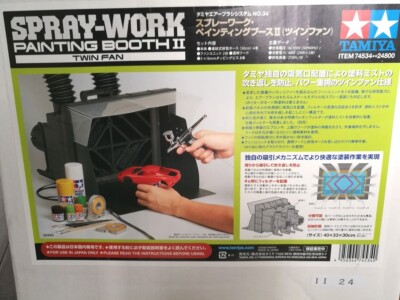 Tamiya Air Brush System No.34 Spray Work Painting Booth II Twin