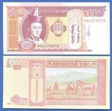 Mongolia 20 Tugrik 2009 Pick 63 UNC
