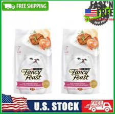 2 Pack Fancy Feast Dry Cat Food, Filet Mignon Flavor With Real Seafood 7 lb/bag