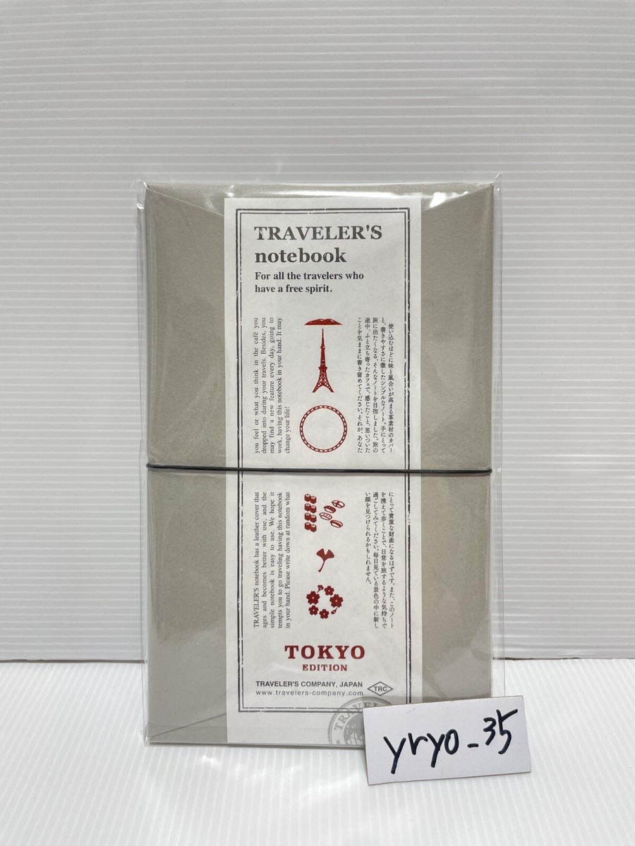 Travelers Company TOKYO EDITION Traveler's NoteBook Limited Black