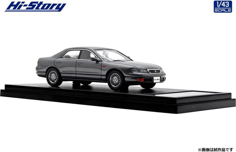 Hi Story 1/43 Mazda efini MS-8 2.5 Type X (1992) Thunder Gray Mica