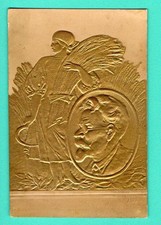 RUSSIA Kalinin With the work of the sculptor Neroda VINTAGE EMBOSSE P.C RARE 293