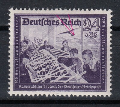 Deutschland Postfrisch 1944 Mi 888-893 Inkl. 890 III Punkt Unter