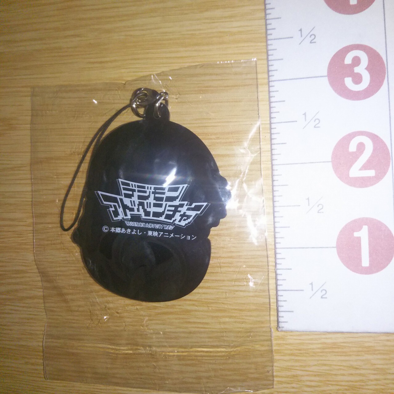 Picture 3 of 3