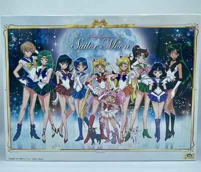 Sailor Moon 1000 piece jigsaw puzzle 1000-561(50x75cm) from Japan