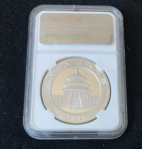 2004 China Silver Panda 10 Yuan NGC MS 70 - Picture 4 of 10