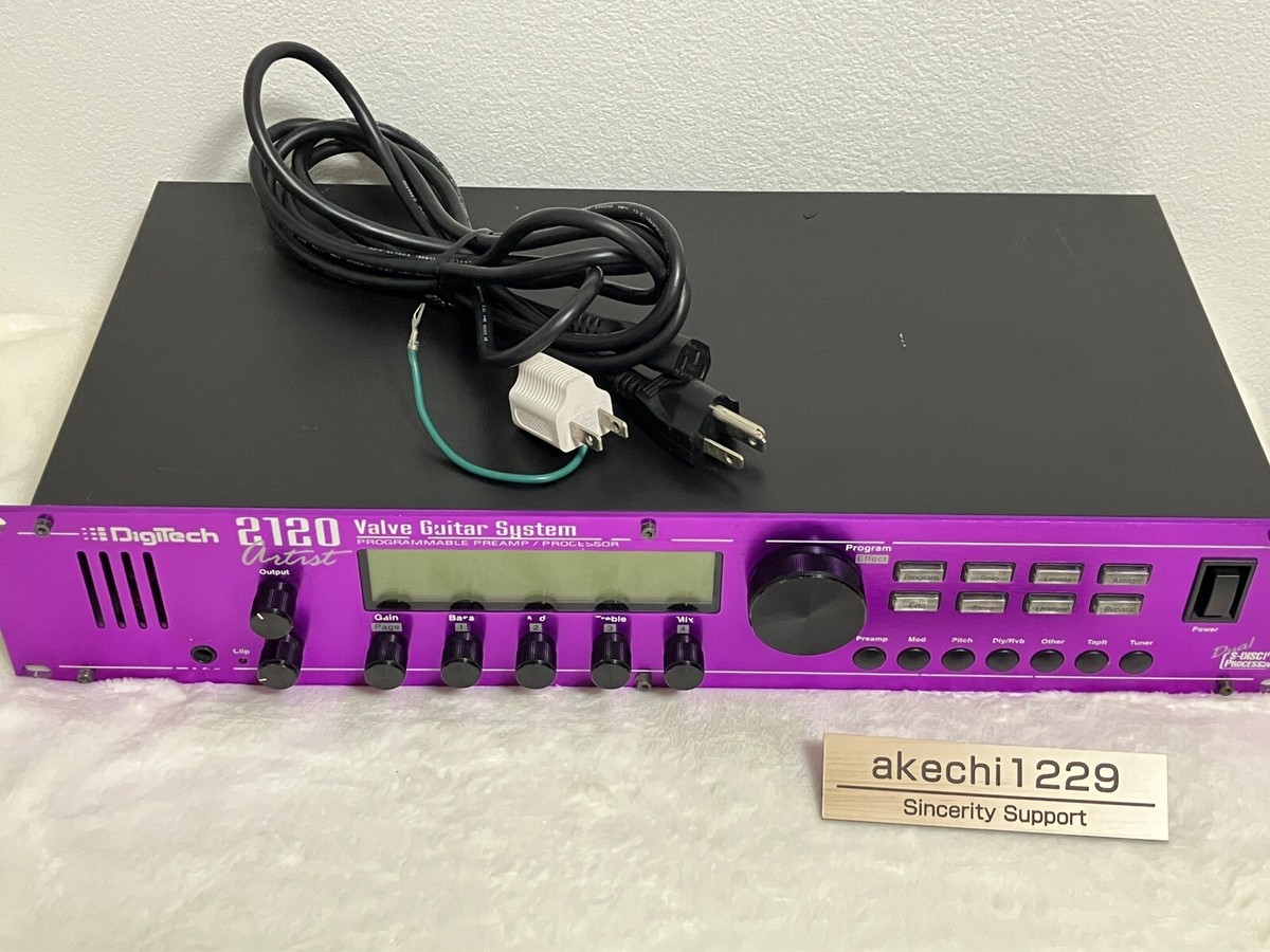 Digitech 2120 VGS Artist Valve Guitar System and FX Digitech 2120 VGS Artist Valve Guitar System and FX