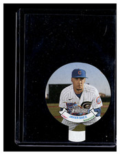 2021 Topps Heritage 1972 Topps Candy Lids #1 Javier Baez