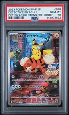 Detective Pikachu 098/SV-P Sv-P Promotional Cards for sale | eBay