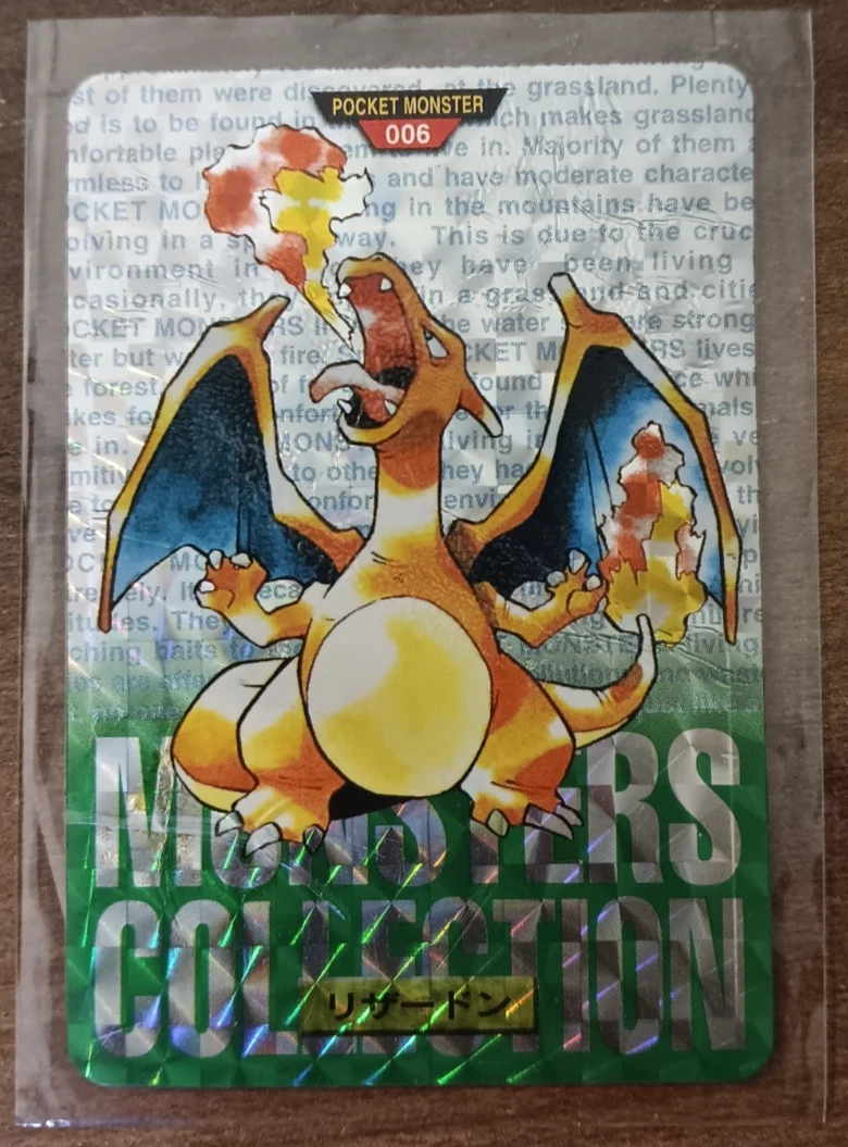 Charizard Pokémon TCG Bandai Individual Collectible Card Game