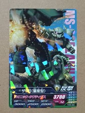 GUNDAM TRY AGE Rare TKR3-003 MS-06F Zaku II Mobile Suit Gundam