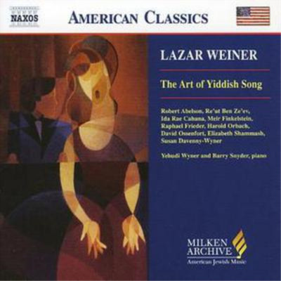 Lazar Weiner Art of Yiddish Song, The (Abelson, Frieder, Orbach (CD) (US IMPORT)