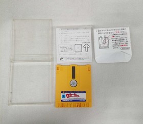 Family Computer Disk Card Model A B Roger Rabbit Kotobuki System Co. Ltd. FJy37