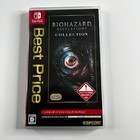 Biohazard Revelations Collection (Nintendo Switch, 2017 NTSC-J) Capcom Action