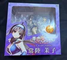 Senko no Valkyrie Tokitsuka Mako 1/7 Scale Figure YUZUSOFT AmiAmi Limited